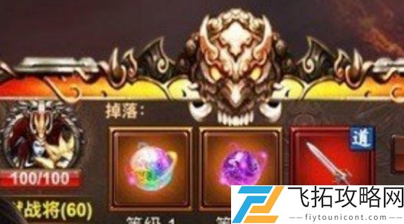永夜大陆资源怎么获得-永夜大陆快速获取资源方法