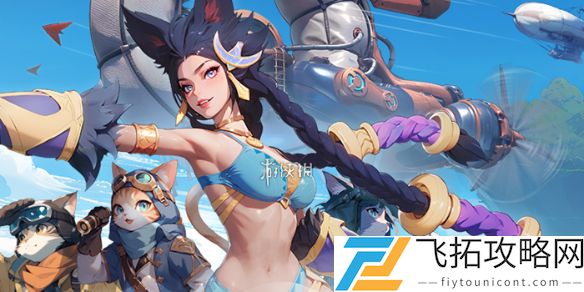 火炬之光无限ss8怎么开荒-火炬之光无限ss8开荒攻略