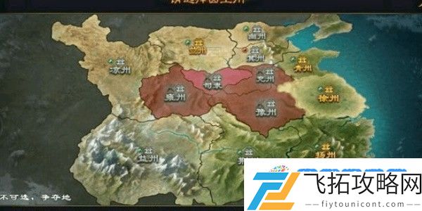 战地无疆怎么换州 更换资源州攻略