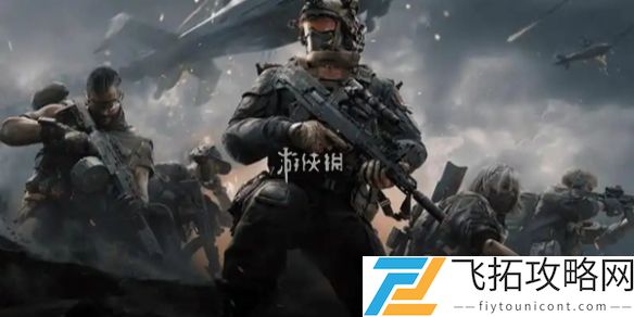 三角洲行动s4新收藏物品有哪些-三角洲行动s4新收藏物品一览