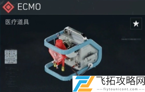 三角洲行动s4新收藏物品有哪些-三角洲行动s4新收藏物品一览