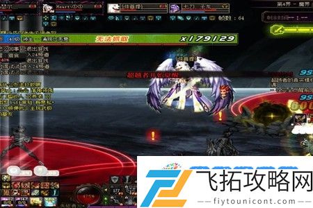 dnf噩梦回廊伤害怎么提升 地下城与勇士噩梦回廊伤害提升攻略