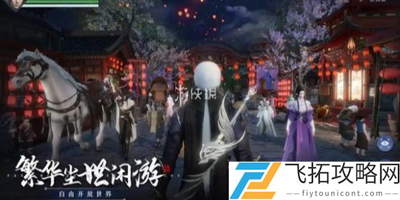 大唐长歌怎么卡元神-大唐长歌卡元神方法