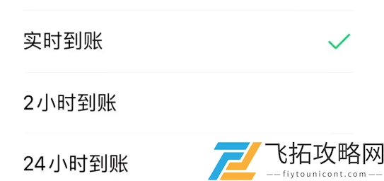 微信红包发错了怎样撤回-微信红包发错了撤回方法