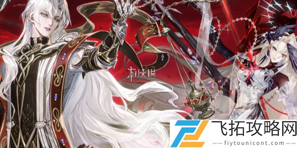 决战平安京伊邪那美技能是什么-决战平安京伊邪那美技能介绍