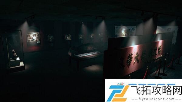 女鬼桥2释魂路的steam配置要求是什么 女鬼桥2释魂路配置要求介绍