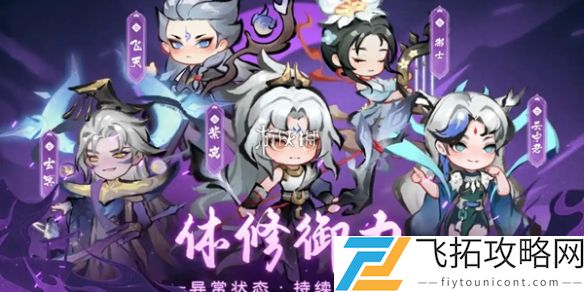 主宰世界万剑技能怎么搭配-主宰世界万剑技能搭配攻略大全