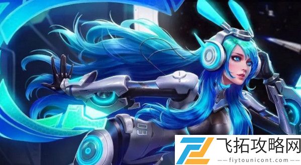 王者荣耀新装备破茧之衣怎么样-神秘任务全解析方法