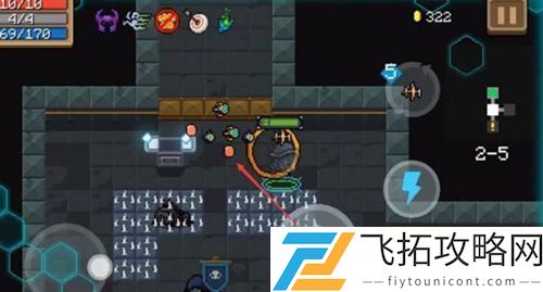 元气骑士越战越勇什么效果