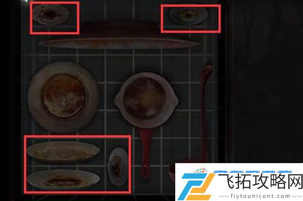 黑暗笔录洗碗机摆放攻略：快速掌握游戏技巧