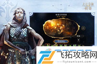 可以自由跑图的游戏有哪些 自由跑图的游戏盘点推荐