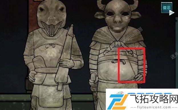 洞娘第五章怎么过 第五章通关图文攻略
