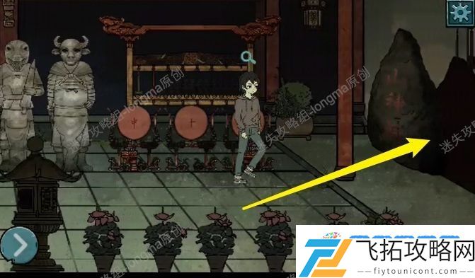 洞娘第五章怎么过 第五章通关图文攻略