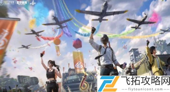 和平精英单字id没人取的2025最新