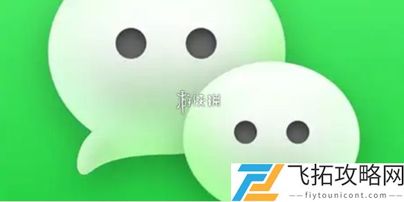 微信加好友怎么备注图片-微信加好友加图片备注方法