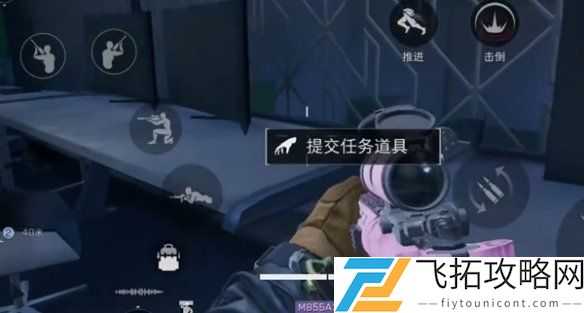 三角洲行动部门任务攻略大全-三角洲行动部门任务攻略汇总