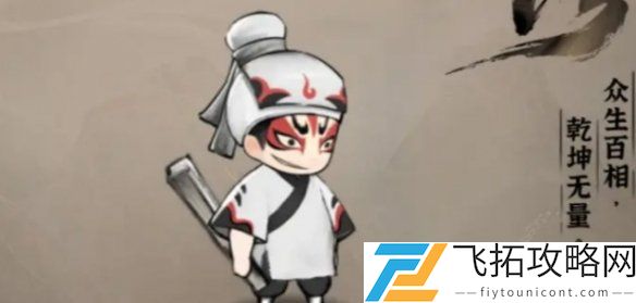 灵画师灵兽怎么合成-灵画师灵兽合成攻略