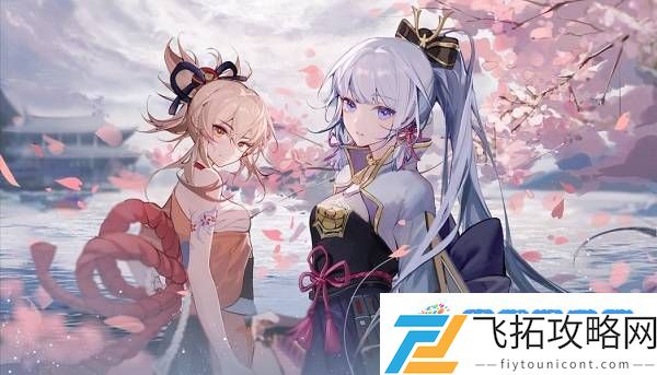原神无名遗迹传送点开启方法：快速完成限时任务