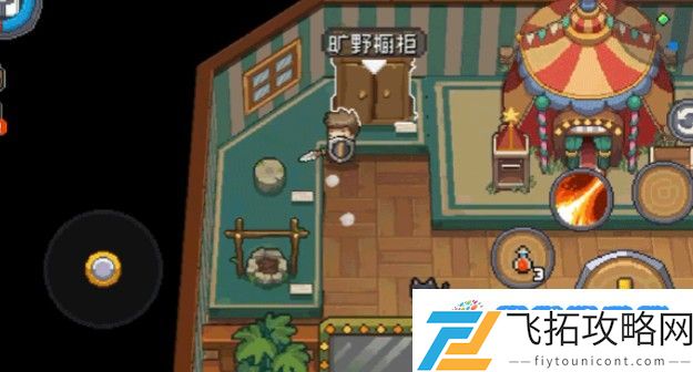 元气骑士前传家具怎么获得 家具获得攻略