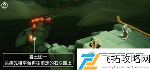 光遇破碎季墓土季蜡位置介绍：巧妙安排策略优势