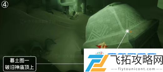 光遇破碎季墓土季蜡位置介绍：巧妙安排策略优势