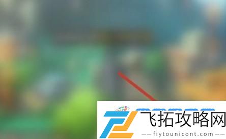 剑灵坐骑怎么获得 坐骑获得攻略