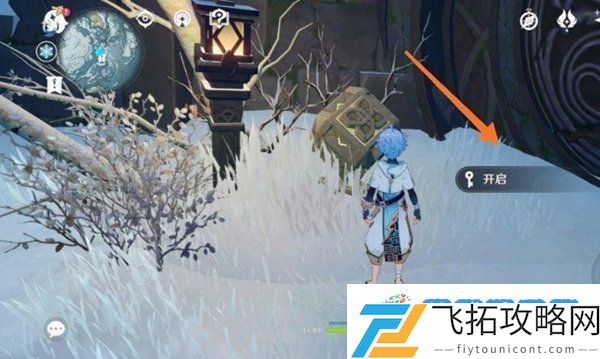 原神雪山七天神像密室开启攻略：团队战术深度分享