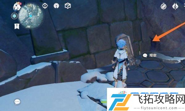 原神雪山七天神像密室开启攻略：团队战术深度分享