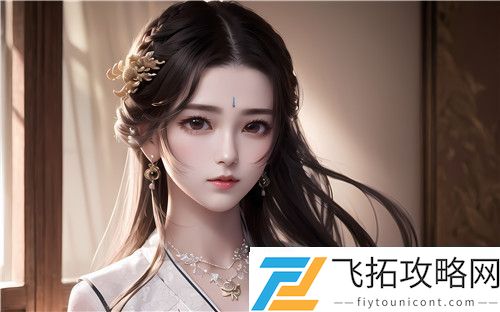 19岁大学生免费观看电视剧：如何找到合适的平台以及观看技巧