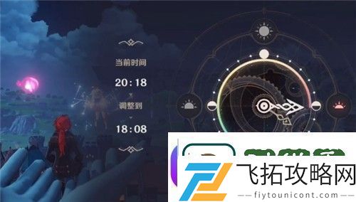 原神怎么玄学抽温迪-有哪些技巧么