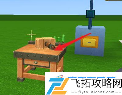 迷你世界铸铁镐合成攻略：快速清线技巧指南