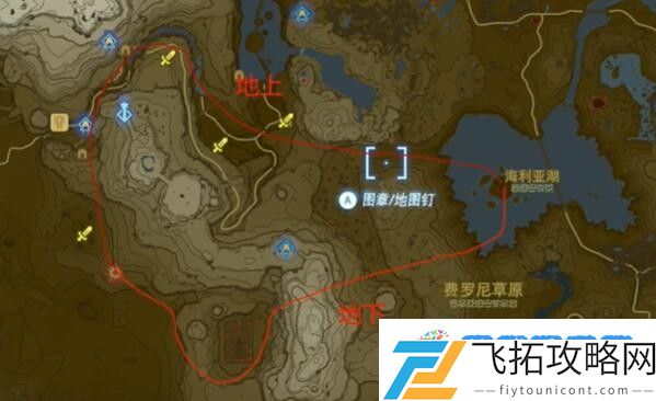 塞尔达费罗尼地区勇气之泉的女神像怎么过 迷你挑战费罗尼地区勇气之泉的女神像攻略