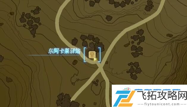 塞尔达阿卡莱地区最强的武器怎么过 迷你挑战阿卡莱地区最强的武器攻略