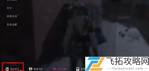 七日世界物资多久刷新一次-七日世界物资刷新时间
