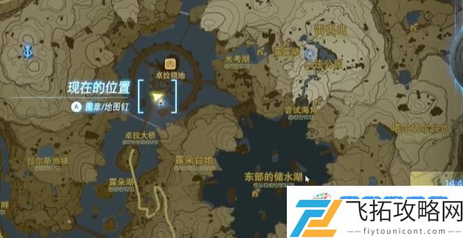 塞尔达阿卡莱地区跃然空中的妻子怎么过 迷你挑战阿卡莱地区跃然空中的妻子攻略