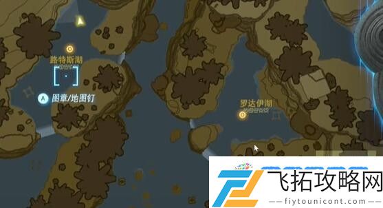 塞尔达费罗尼地区洞窟里的巨人三兄弟怎么过 迷你挑战费罗尼地区洞窟里的巨人三兄弟攻略