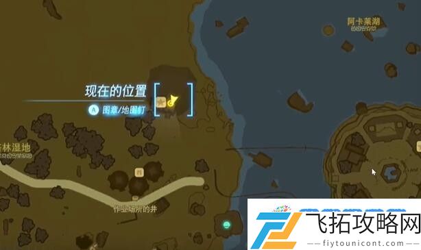 塞尔达阿卡莱地区征服一始拉力赛怎么过 迷你挑战阿卡莱地区征服一始拉力赛攻略