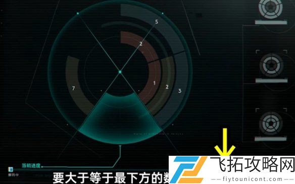 七日世界收获季节怎么过-七日世界收获季节任务攻略
