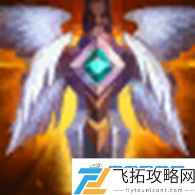云顶之弈山隐之焰怎么出装：血量掌控反杀攻略
