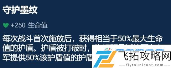 云顶之弈s11赛季卡莎主C怎么玩 s11赛季卡莎主C阵容搭配推荐
