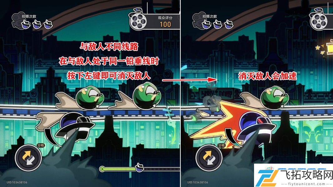 崩坏星穹铁道钟表小子外传成就有哪些 钟表小子外传全成就攻略