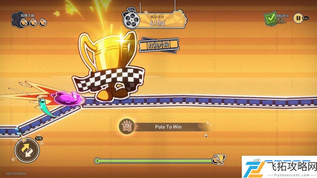 崩坏星穹铁道钟表小子外传成就有哪些 钟表小子外传全成就攻略