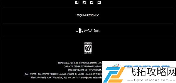 最终幻想7重生ps4有吗 有没有ps4端