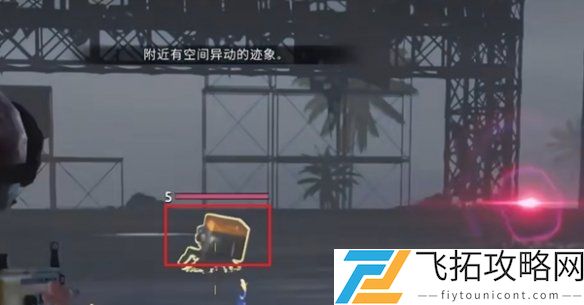 七日世界代顿湿地宝箱在哪-七日世界代顿湿地宝箱位置大全