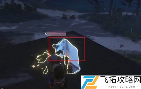 七日世界代顿湿地宝箱在哪-七日世界代顿湿地宝箱位置大全
