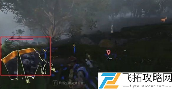 七日世界代顿湿地宝箱在哪-七日世界代顿湿地宝箱位置大全