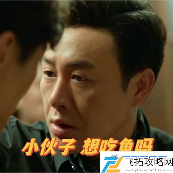 网梗大全2023：持久战术逆转胜负