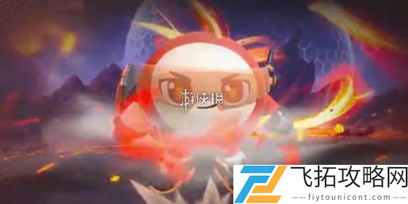 蛋仔派对天火麒麟多少钱-蛋仔派对天火麒麟价格