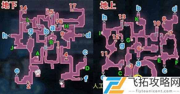 炽焰天穹五上芯片怎么获得-炽焰天穹五上芯片获取方法