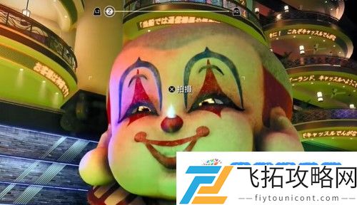 如龙7外传无名之龙福气小哔面具在哪：绝地反击战术揭秘